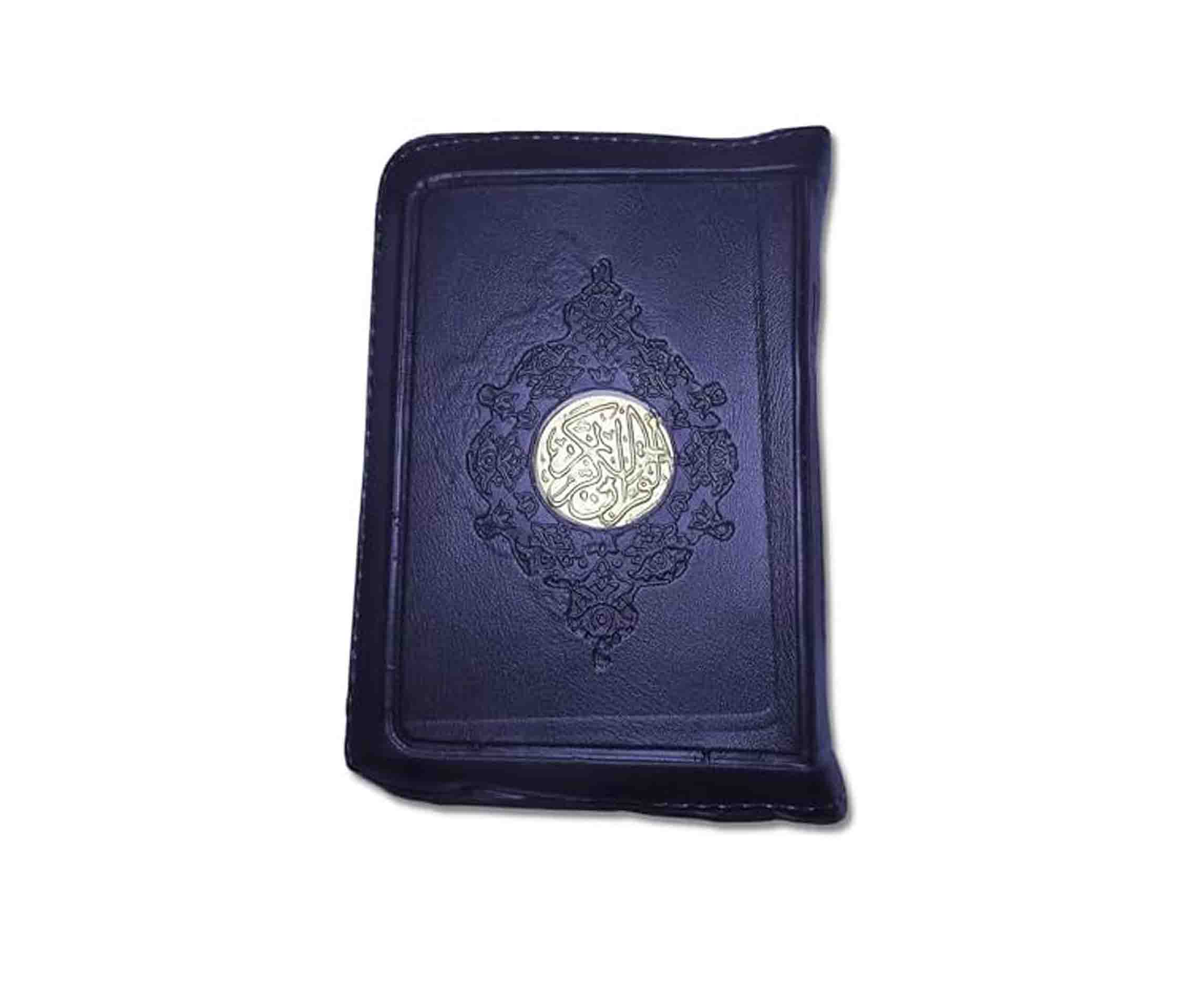 Pocket Qur'an